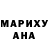 Альфа ПВП кристаллы Dana Kairatovna