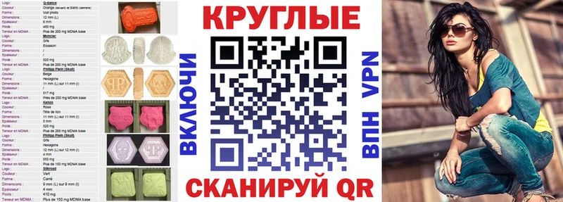 ЭКСТАЗИ louis Vuitton как найти закладки Шатура