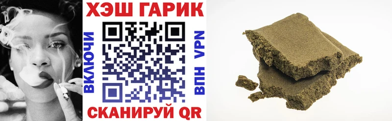 купить  сайты  Шатура  shop Telegram  ГАШИШ индика сатива 