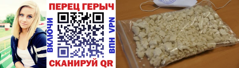 hydra онион  Шатура  ГЕРОИН гречка 