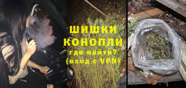 героин Алексеевка
