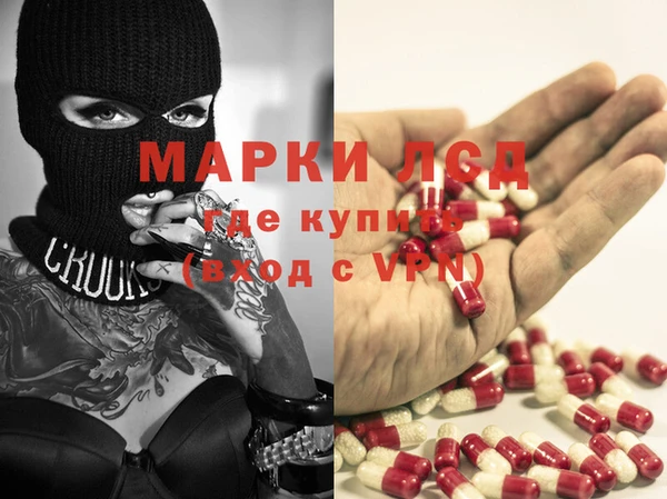 МДПВ Алексин