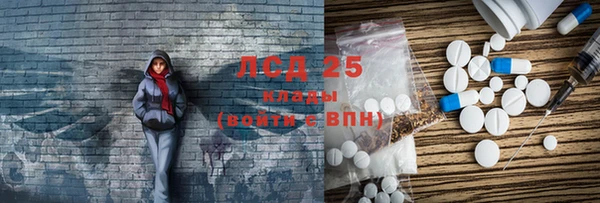 МДПВ Алексин