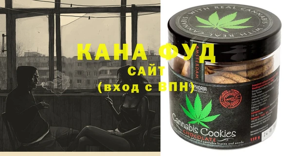 героин Алексеевка