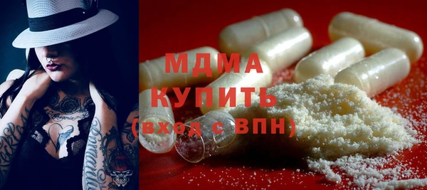 героин Алексеевка