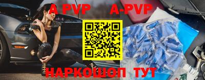 герыч Кингисепп