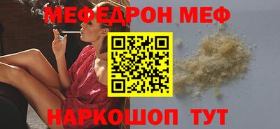 дистиллят марихуана Кимры