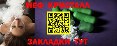 дистиллят марихуана Кимры