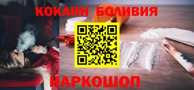 мескалин Кинель