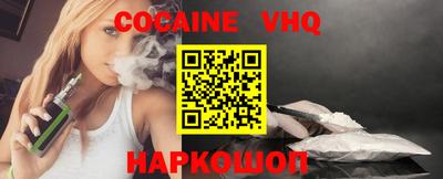 мескалин Кинель