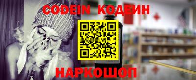 дистиллят марихуана Кимры