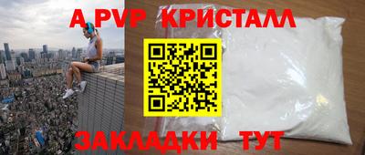 дистиллят марихуана Кимры