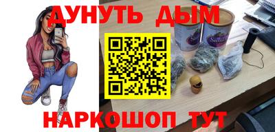 герыч Кингисепп