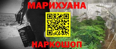 мескалин Кинель
