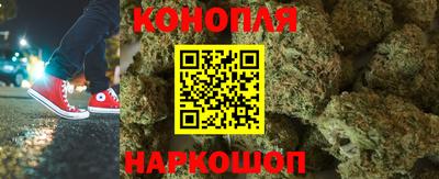 дистиллят марихуана Кимры