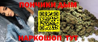 герыч Кингисепп