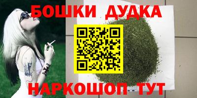 мескалин Кинель