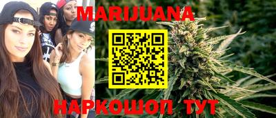 мескалин Кинель