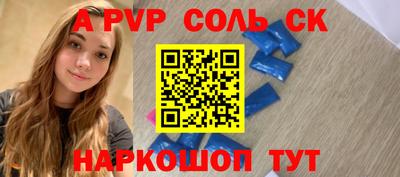 дистиллят марихуана Кимры