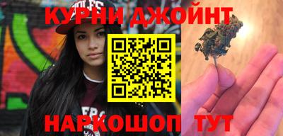 герыч Кингисепп
