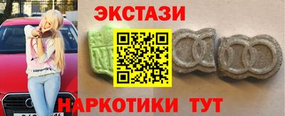 мескалин Кинель