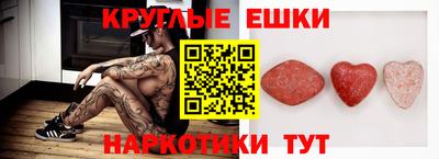 дистиллят марихуана Кимры