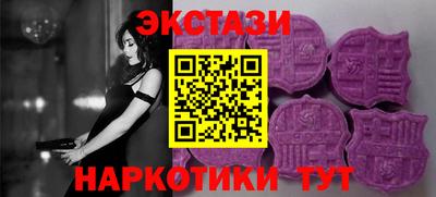 мескалин Кинель