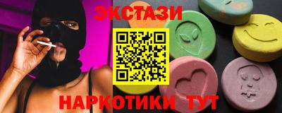 герыч Кингисепп