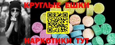 дистиллят марихуана Кимры