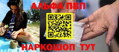 дистиллят марихуана Кимры
