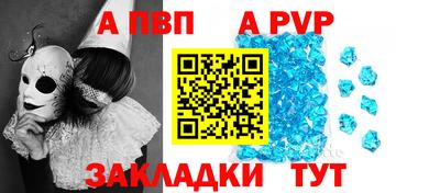 герыч Кингисепп