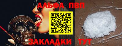 герыч Кингисепп