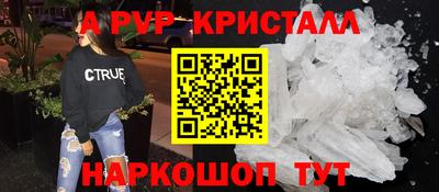 герыч Кингисепп