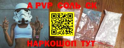 дистиллят марихуана Кимры