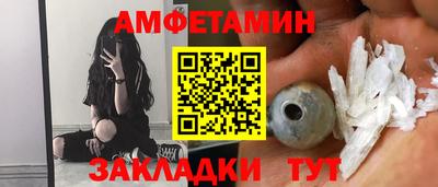 герыч Кингисепп