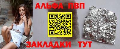 дистиллят марихуана Кимры