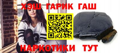 герыч Кингисепп