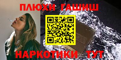 мескалин Кинель