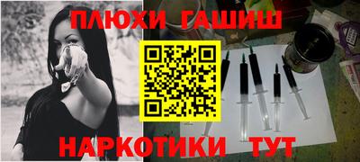 мескалин Кинель