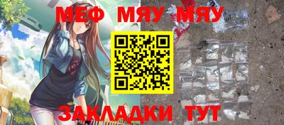 дистиллят марихуана Кимры