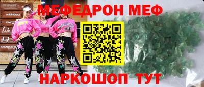 герыч Кингисепп